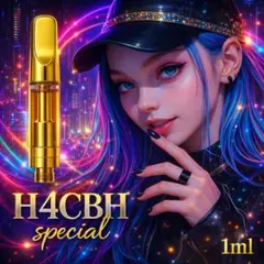 夜専用】H4CBHリキッド 1ml CPX THP CBD - メルカリ