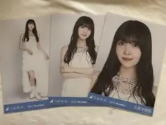 Item thumbnail for item 923645f2-a094-444b-869b-98162966d61c