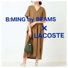 B:MING by BEAMS LACOSTE 別注　半袖ワンピース ブラウン