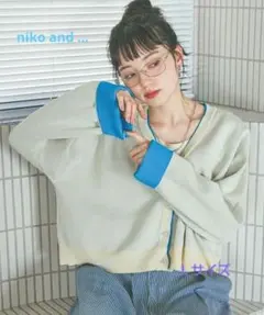 niko and ... ニコアンド レイヤー風Vネックカーディガン