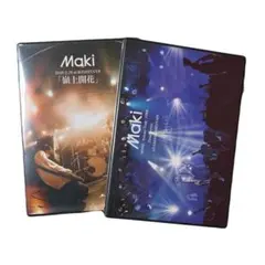 Maki DVDセット