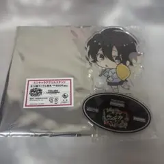 ヒプノシスマイク 山田三郎 アクリルスタンド 幼稚園 コラボカフェ