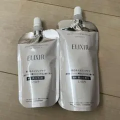 エリクシール美白化粧水乳液