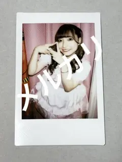 2025年最新】@ほぉ〜むカフェソロチェキの人気アイテム - メルカリ