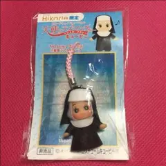 コスチュームキューピー マスコット 3個セット