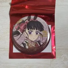 鬼滅の刃　ufotable 干支　午年　缶バッジ　栗花落カナヲ