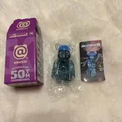 2025年最新】ベアブリック ジェリービーンの人気アイテム - メルカリ