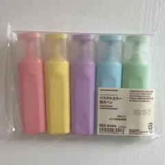 無印良品 パステルカラー蛍光ペンのサムネイル