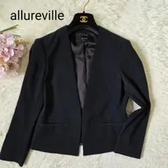 2025年最新】allureville ノーカラージャケットの人気アイテム