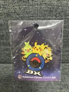 激レア！ポケモンセンター大阪 初代ピンバッジ【新品未開封】 ポケモンセンター 大阪 ピンバッジ - メルカリ