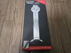 AdjustableTablet Lock 7-10インチ対応タブレット盗難防止