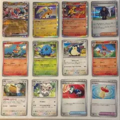 ポケモンカード151 御三家モンスターボールミラー 進化ライン9枚セット