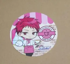 2025年最新】赤司征十郎の人気アイテム - メルカリ