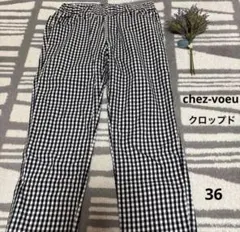 chez-voeu クロップドパンツ　ギンガムチェック　スキニー　七分丈　36のサムネイル