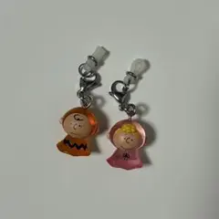 PEANUTS チャーリー・ブラウン サリー セット
