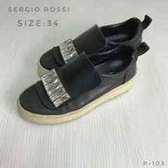 Sergio Rossi セルジオロッシ ビジュースニーカー スリッポン 黒