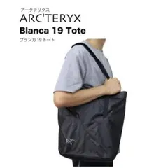 アークテリクスARC'TERYX BLANCA 19 TOTE トートバッグのサムネイル
