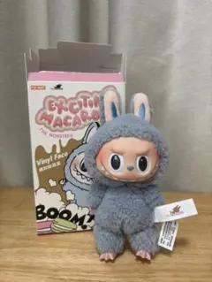 POP MART Exciting Macaron 青　シーソルトココナッツ