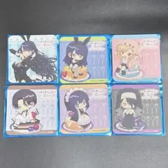 その着せ替え人形は恋をする モットカフェ コースター セミコンプリート 6種