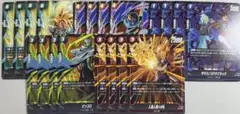 ドラゴンボールフュージョンワールド バトルパック08 フルコンプセット