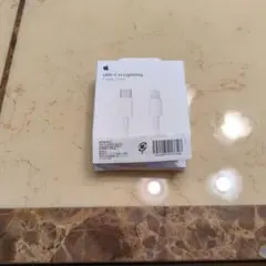 Apple USB-C to Lightning Cable 1m