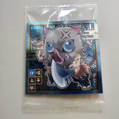 鬼滅の刃　ディフォルメ　シール　ウエハース　鬼滅6-18 嘴平伊之助