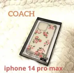 iphone14 ケース