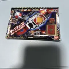 希少★非売品★ 仮面ライダー剣 変身ベルト ４種類セット 未使用(開封確認のみ) 仮面ライダー剣 | 仮面ライダーおもちゃウェブ | バンダイ公式サイト