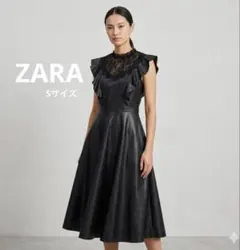 ZARA ザラ　黒フェイクレザー　ノースリーブAラインワンピース　フリル　レース