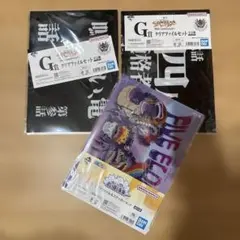 ナ*ル様 【未開封】一番くじ エヴァンゲリオン＆ワンピース クリアファイル