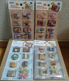 amifa 　スーパーマーケット　フレッシュパックマーケットシールセット　4点