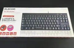 断捨離セール！ELECOM TK-FCM084BK USBキーボード