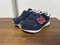 New Balance 313 ネイビー スニーカー 16.5cm