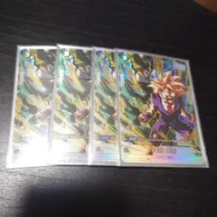 孫悟飯:少年期　FB01-089 　4枚セット