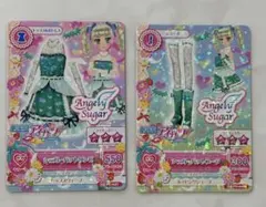 2026年最新】シュガーバットワンピの人気アイテム - メルカリ