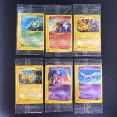 2026年最新】スタンプラリー ルギアの人気アイテム - メルカリ