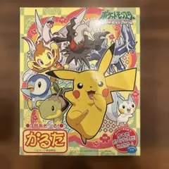 ポケモン　かるた　初期　希少　ピカチュウ　カビゴン　リザードン　サトシ　ニャース ポケモン かるた 初期 希少 ピカチュウ カビゴン リザードン サトシ