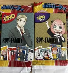 マクドナルド　ハッピーセット　UNO SPY×FAMILY 2種セット