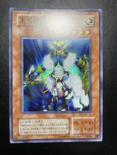 天空騎士パーシアス 旧アジア ウルトラ　遊戯王 天空騎士パーシアス 旧アジア1st Editionウルトラレア - メルカリ
