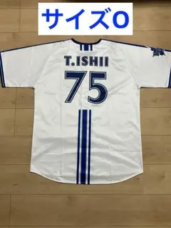 中日ドラゴンズ　大豊　大豊泰昭　TAIHO 55 野球ユニフォーム グレー　O 中日ドラゴンズ 大豊 大豊泰昭 TAIHO 55 野球ユニフォーム グレー O