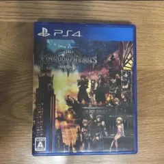 キングダム ハーツ III PS4