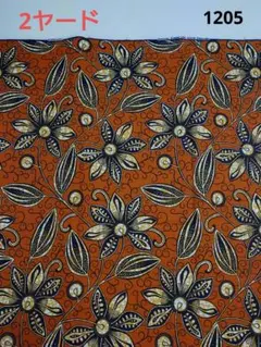 アフリカンファブリック　アフリカンプリント　アフリカンバティック　アフリカ布