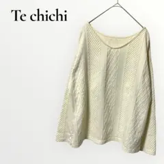 Item thumbnail for item 1c226728-cd37-4e16-9709-6e17e1ac8d75