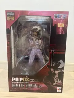 2025年最新】POP ミホーク ver.2の人気アイテム - メルカリ