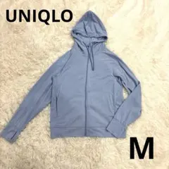 ユニクロ　エアリズムUVカットメッシュフルジップパーカ　ブルー　Mサイズ