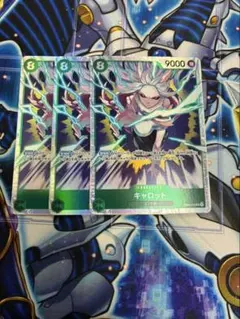 ワンピースカード キャロット eb04 sr