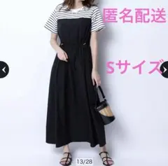 2025年最新】ジャスグリッティー ドッキング ワンピの人気