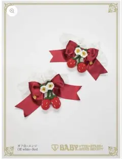 Berry Roseモチーフ付き2種リボンブローチセット タグ有り - メルカリ