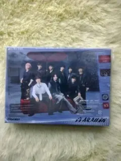 Snow Man 音故知新 初回盤B CD+Blu-ray