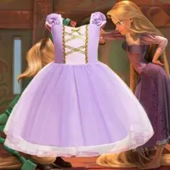 130 ラプンツェル ドレス プリンセス キッズ 女の子 ワンピース クリスマス